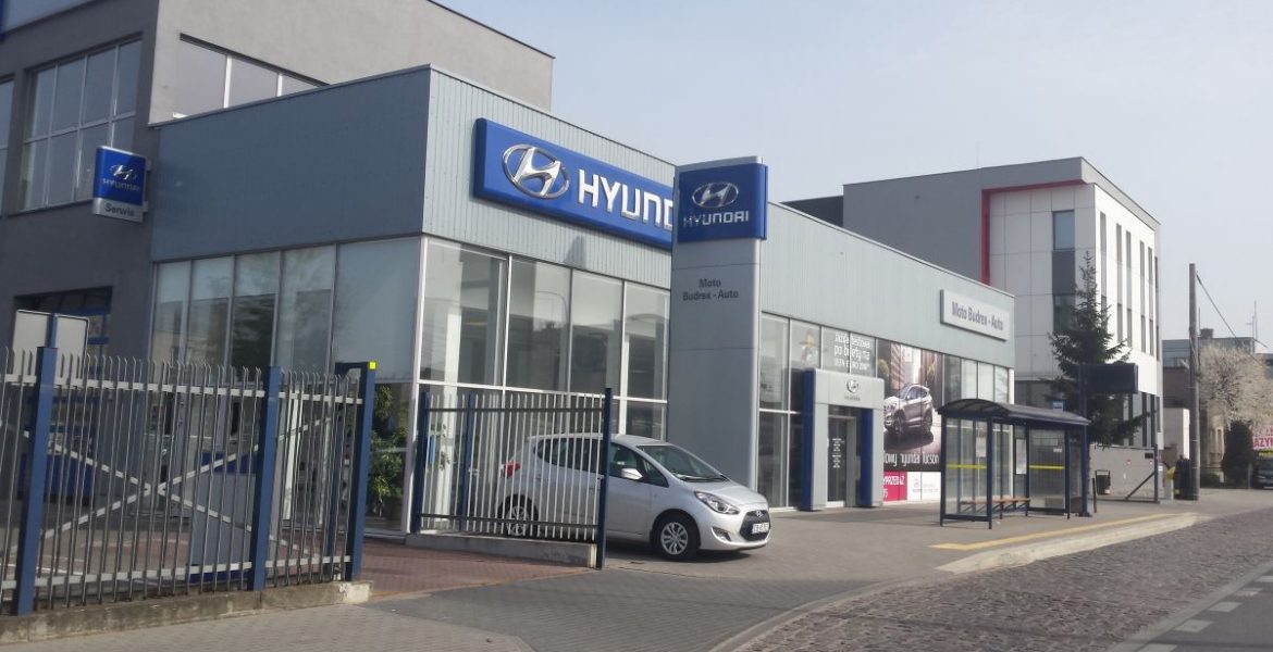 Hyundai Car Showroom